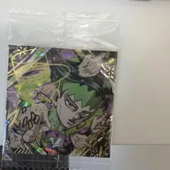 ジョジョの奇妙な冒険　シールウエハース JO4-29 JJR 岸辺露伴