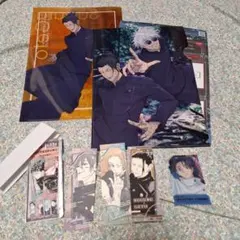 呪術廻戦グッズセット