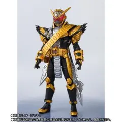 2025年最新】s．h．figuarts 仮面ライダーオーマジオウの人気