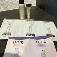 エリクシール　レチノパワーリンクルクリーム　ザセラム　サンプルセット