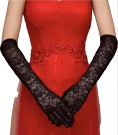 ウエディング グローブ レディース 結婚式 手袋　黒　ブラック