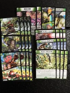 2026年最新】キャベッジ デッキの人気アイテム - メルカリ