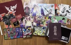 2026年最新】我々だ ゾムの人気アイテム - メルカリ