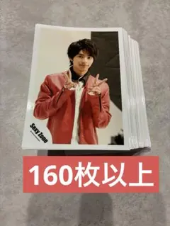 佐藤勝利 公式写真 160枚Sexy Zone timelesz