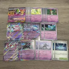 ポケモンカード　メガサーナイトexデッキパーツセット