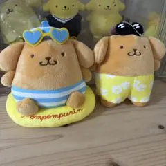 アベイル 日焼け ポムポムプリン マスコット 2個セット