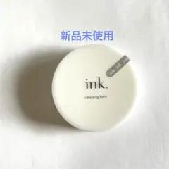 ink インク・クレンジングバームのサムネイル