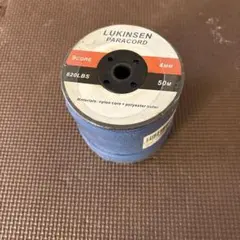 Item thumbnail for item da3e485c-844d-4f9a-b4cd-4ecdafaba1bc