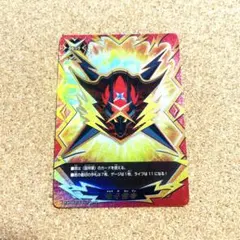 2026年最新】竜牙雷帝の人気アイテム - メルカリ