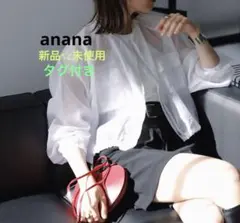 anana アナナ ジャケット シアー ブルゾン 長袖 ノーカラー ショート丈