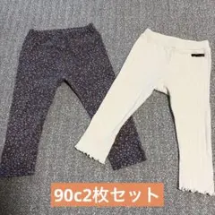 ユニクロ　セラフ　花柄とリブ編みパンツ2枚セット