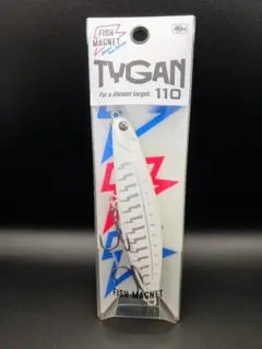 2025年最新】タイガン ルアーの人気アイテム - メルカリ