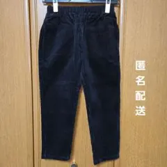 キッズ コーデュロイシェフパンツ 120 ブラック GU ジーユー 男女兼用