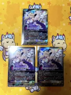 2026年最新】ミネルヴァスリープの人気アイテム - メルカリ