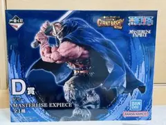 一番くじワンピースD賞ドリーフィギュア＋おまけ下位賞 - メルカリ