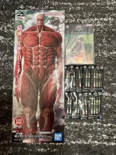 ラストワン賞 超大型巨人 一番くじ 進撃の巨人