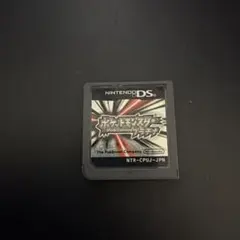 ポケットモンスター プラチナ　ソフトのみ　動作確認済み