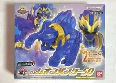 七夕の元様 リクエスト 2点 まとめ商品