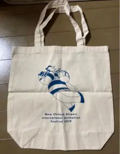 Item thumbnail for item 96414016-ea9d-49a9-9084-8e4382feb5d1