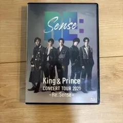 King & Prince CONCERT TOUR 2021〜Re:Sense