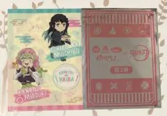 鬼滅の刃　すかいらーくグループ　A5 クリアファイル　時透無一郎　甘露寺蜜璃