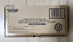 DXガッツハイパーキーPremium ウルトラマンゼットキーセット