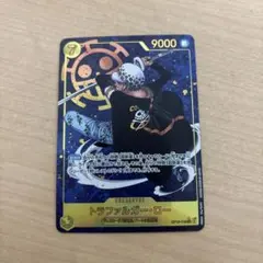 トラファルガー・ロー SEC パラレル OP10-119 おまけ付き