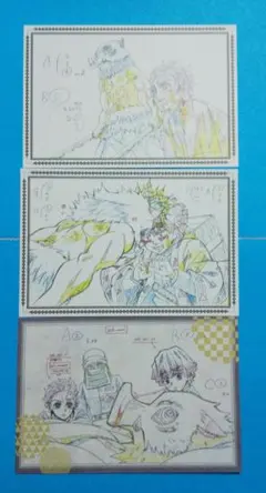 鬼滅の刃 ダイニング 我妻善逸 嘴平伊之助 竈門炭次郎 ポストカード３枚セット