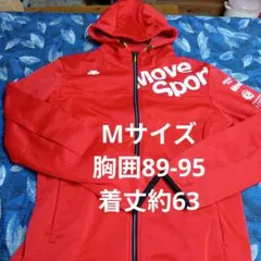 DESCENTE Move Sport パーカー レッド