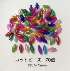 Item thumbnail for item 0425eeef-95ff-408d-bb7e-e01755da8715