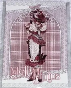 identityⅤ 第五人格 アニメイト スイート 特典 ポストカード 昆虫学者