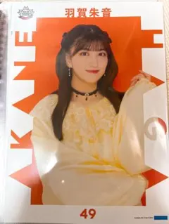 モーニング娘。'19 加賀楓 ピンナップポスター - メルカリ