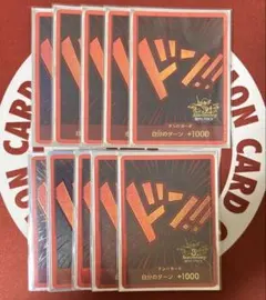 Item thumbnail for item 8a28988a-03ac-4d74-ad6c-10cdda779528