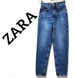ZARAザラ ハイウエストデニムパンツ