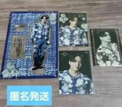 Item thumbnail for item 799bc214-4d3b-436e-95f5-33a434c04550