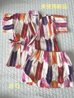 【未使用品】ベビー用甚平