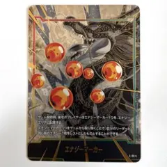 2026年最新】金エナジーマーカーの人気アイテム - メルカリ
