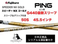 Item thumbnail for item 2bcc7dfe-da29-4468-9792-cf114113c3ca