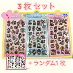 ①ウォーターシール ボンボンドロップシール 3枚セット＋1枚／ラブブ 匿名配送