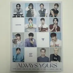 SEVENTEEN ALWAYS YOURS carat盤 CD セブンティーン