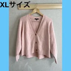 【匿名配送】UNIQLO ユニクロ　スフレーヤンショートカーディガン　XL