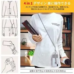 斜め掛けストラップ【パープル】