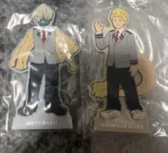 ヒロアカ一番くじ　I賞　ラバースタンド　障子目蔵 尾白猿尾