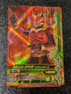 仮面ライダー ガンバライド 仮面ライダー クウガ 06-064 仮面ライダークウガ 06-064【ガンバライド 仮面ライダーバトル