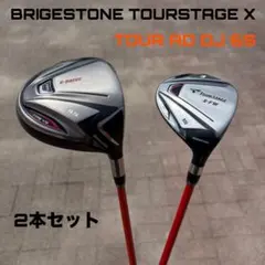 XXIO 7アイアンセット 6-S 7本セットTOUR AD 95DI95 - メルカリ