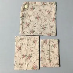 花柄 ケース　3点セット ハンドメイド