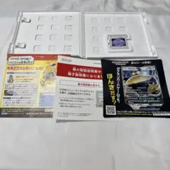 【カード付】ポケットモンスター ムーン 3DS ソフトのサムネイル
