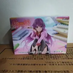 〈 物語 〉シリーズ Desktop Cute フィギュア 戦場ヶ原ひたぎ