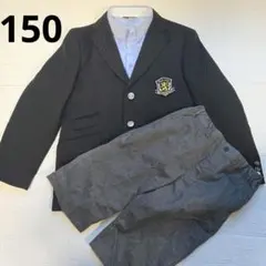 【極美品✨】子供用フォーマル　ジャケット　ハーフパンツ　シャツ3点セット　150