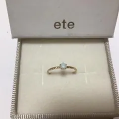 Item thumbnail for item 1ce66c0c-7f25-459b-8ce0-581321fa2c08